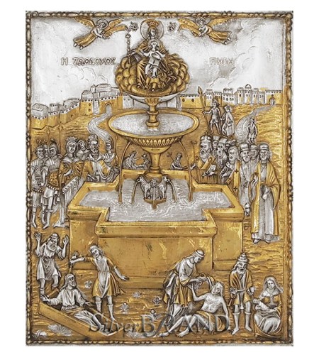 Orthodox_Silver_Icon_St.Constantine_St.Helen_Святые_Константин_И_Елена_c:66221861_3221